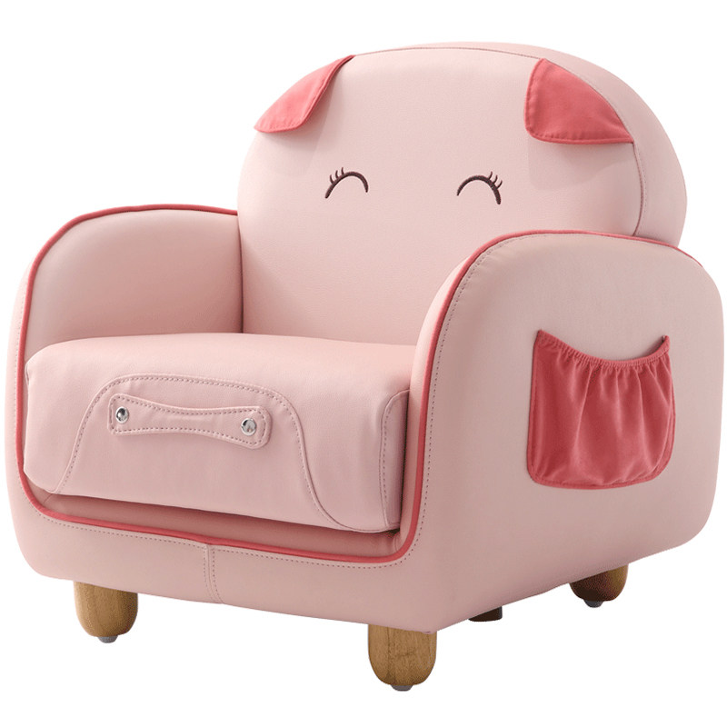 林氏木业沙发座椅宝宝可爱小沙发 林氏木业kids儿童沙发