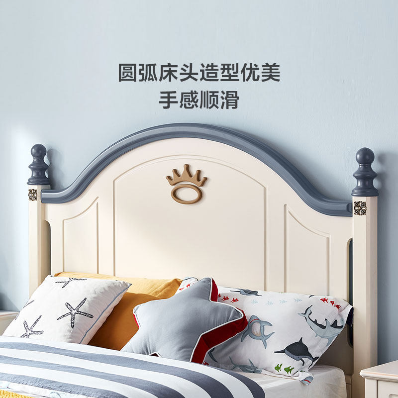 林氏木业儿童床男孩单人床脚儿童房 林氏木业kids儿童床