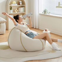 Lins home living room tatami bean bag bedroom sloth with small sofa can sleep leanly wood industry TDY148