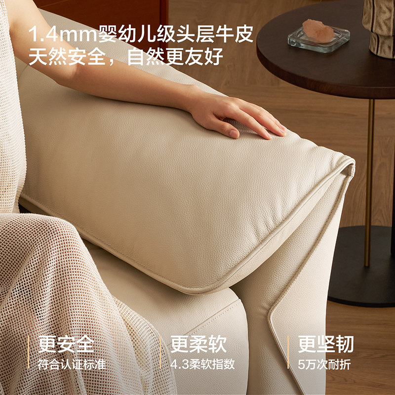 林氏零靠墙微醺电动沙发客厅2025新款多功能真皮沙发佛山木业,淘宝优惠券,粉丝福利购,淘宝优惠卷