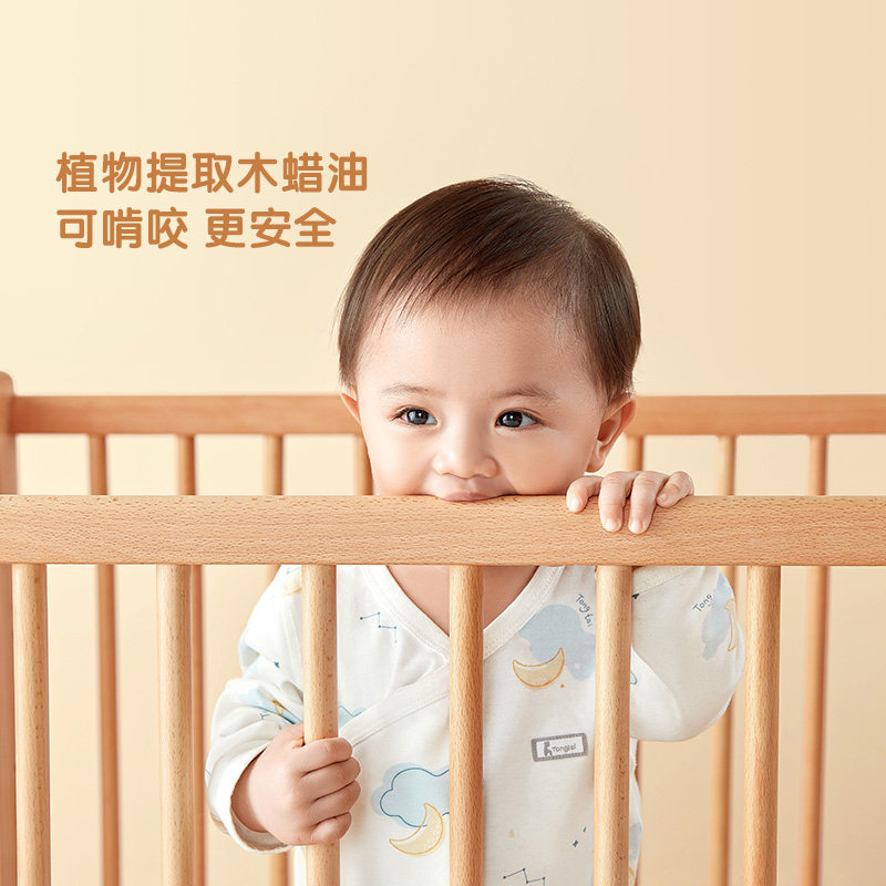 林氏实木可折叠多功能可移动婴儿床 林氏木业kids婴儿床