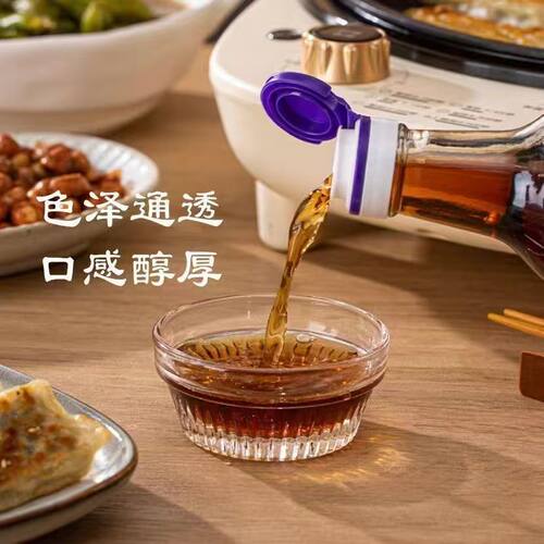 宝鼎天鱼玫瑰康乐醋500ml*2瓶大米酿造食醋虾蟹饺蘸醋凉拌酸甜醋 - 图0