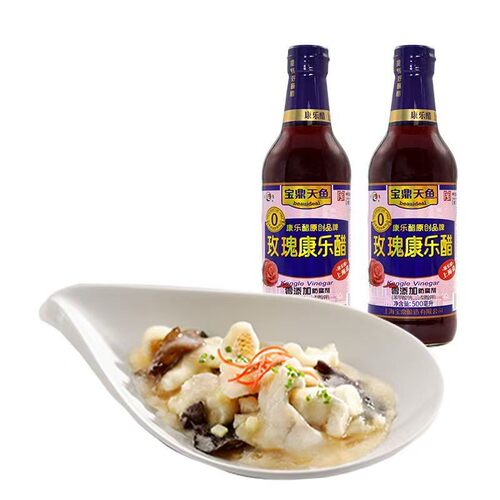 宝鼎天鱼玫瑰康乐醋500ml*2瓶大米酿造食醋虾蟹饺蘸醋凉拌酸甜醋 - 图3
