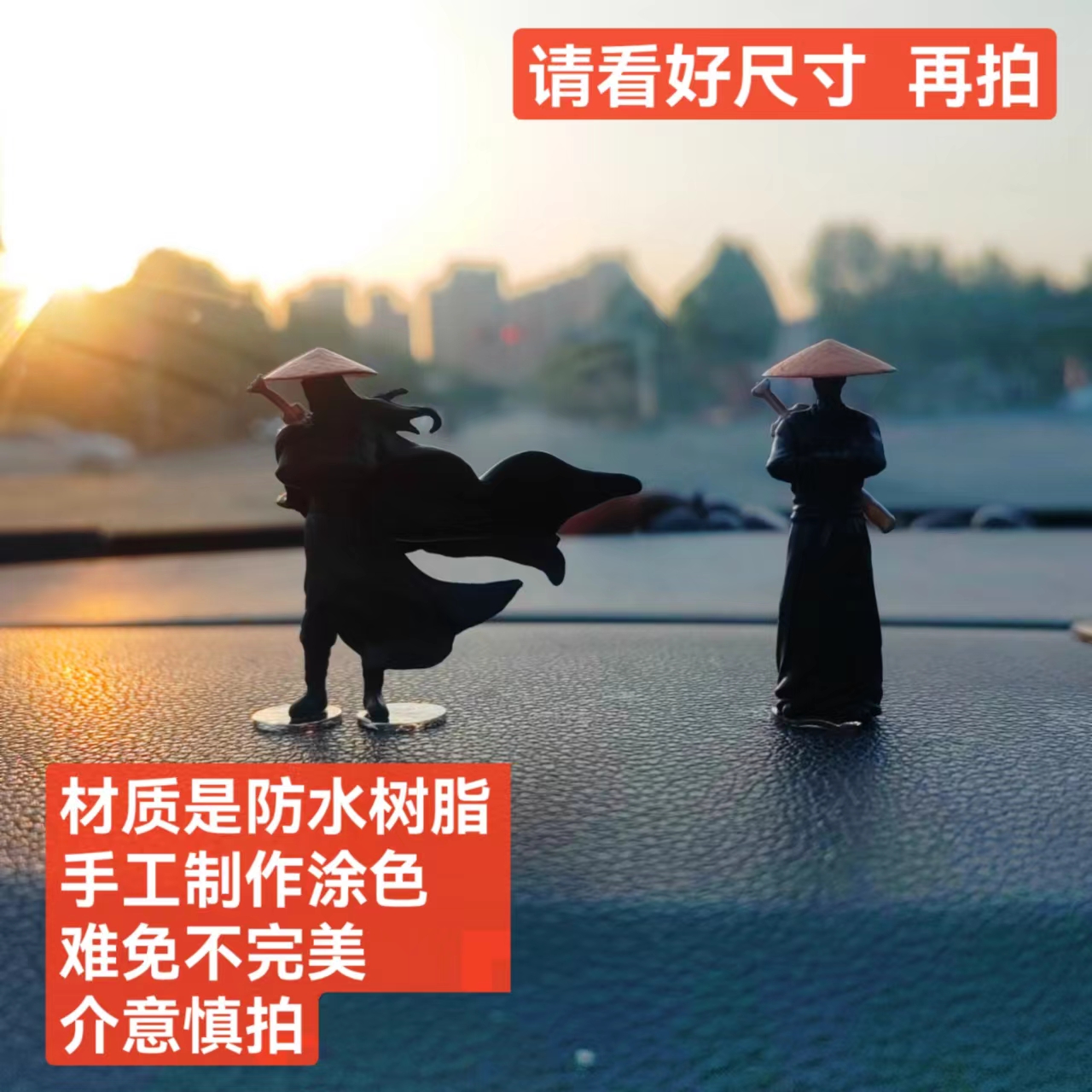 江湖故人古风侠客小摆件山水陆微景缸盆景造观景寒江孤影微缩小人,淘宝优惠券,粉丝福利购,淘宝优惠卷