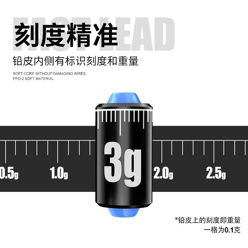 混合装环保刻度铅快速铅皮座软心不伤线足克重成品铅坠钓鱼小配件,淘宝优惠券,粉丝福利购,淘宝优惠卷