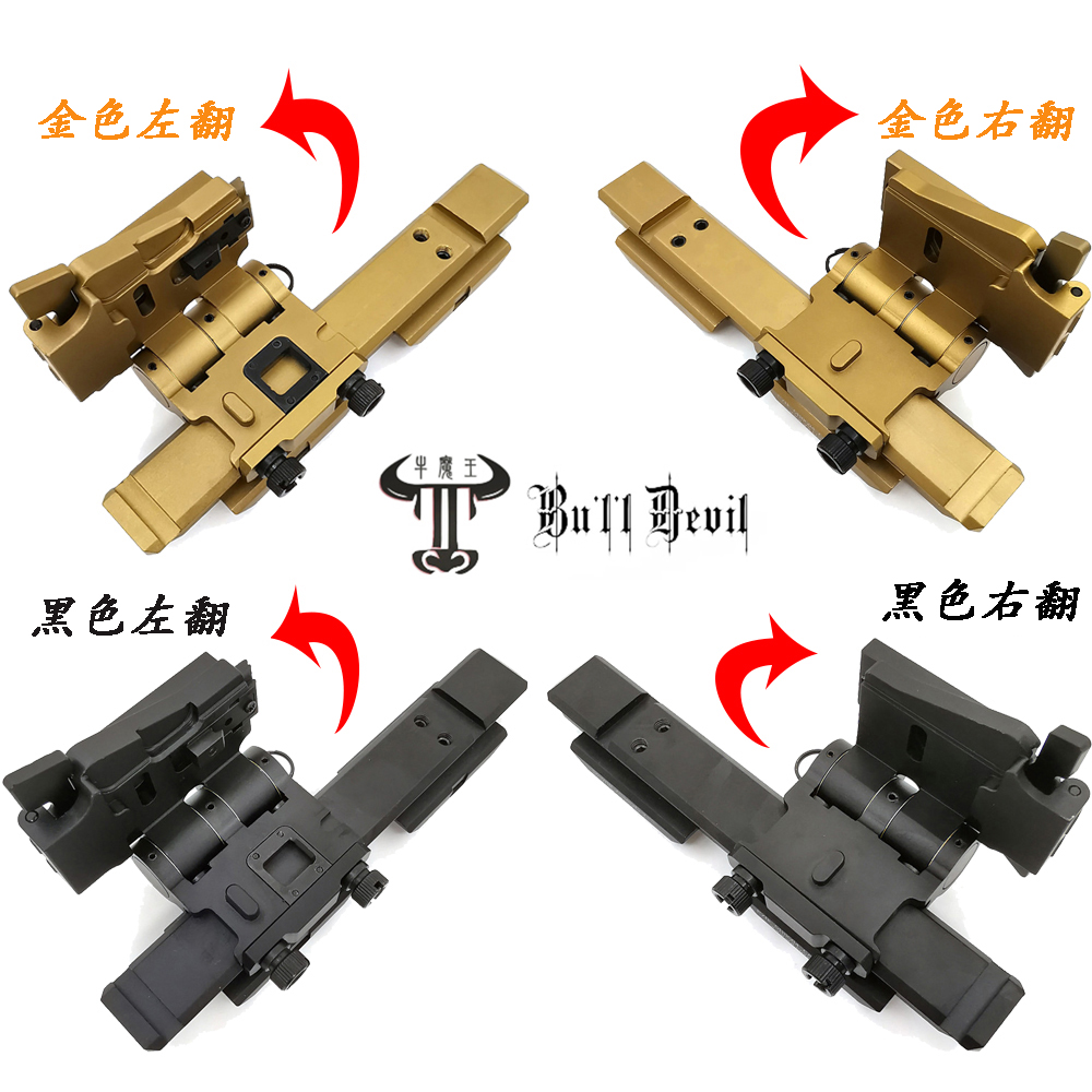 SOTAC司马cyma MK18 M4 LDT撸弹堂HK416导轨G33倍镜增高桥-图1