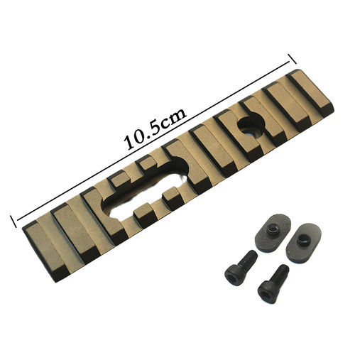 MOE护木mlok战术鱼骨用J9金属导轨片J10ACR金属导轨套装 EX225 - 图1