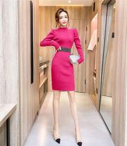 Tide card 2023 autumn winter new womens dress Dont make a stunning temperament name Yuanyuan Hip Dress Bubble Sleevy Knit Dress Woman