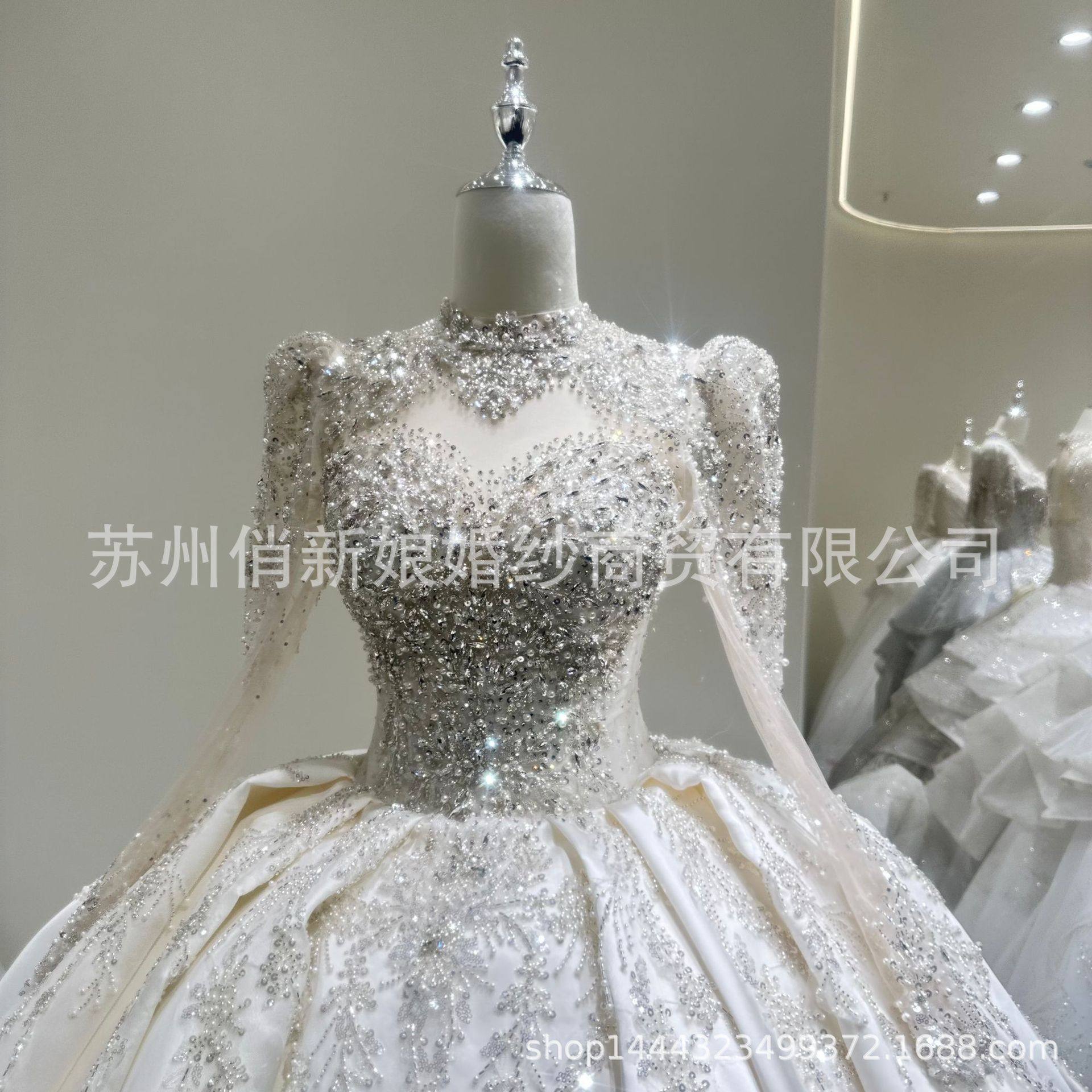 缎面长袖婚纱主纱2024新款新娘高级质感复古法式重工拖尾高领礼服,淘宝优惠券,粉丝福利购,淘宝优惠卷