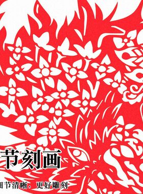 古风人物剪纸底稿a3中国风卡通动漫a4打印学生手工diy雕刻纸图案
