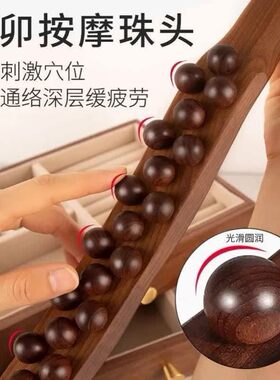 大肚腩揉肚子神器刷燃脂