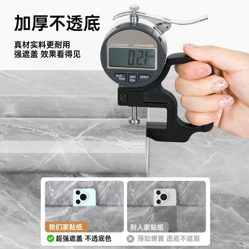 厨房防油贴纸防火耐高温加厚墙纸自粘防水防潮墙壁墙面仿瓷砖墙贴 - 图0