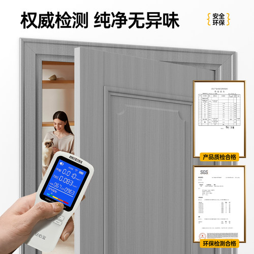 门贴纸木门翻新自粘整张门贴壁纸旧门改造改色贴膜包门套木纹贴纸 - 图3