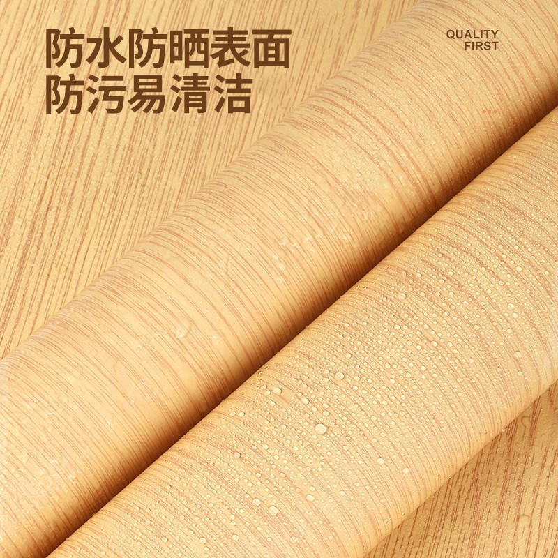 木纹窗台贴纸防水防晒加厚飘窗阳台窗户包边框翻新改造窗台板自粘,淘宝优惠券,粉丝福利购,淘宝优惠卷