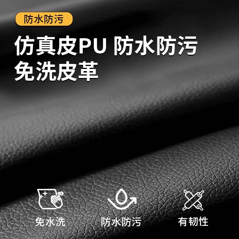 皮革修补贴沙发补皮贴自粘真皮电动车坐垫补丁贴修复布贴座椅翻新,淘宝优惠券,粉丝福利购,淘宝优惠卷