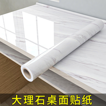 Desktop Sticker Table Paper Waterproof Self-Glued Wall Paper Marble Table Stickup Desk Dining table Refurbished Furniture Thickened