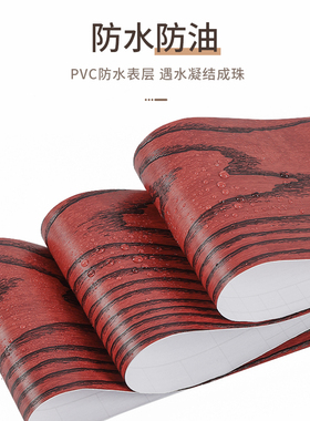 木纹门框包边贴翻新自粘