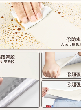 门贴纸2026新款高级感自粘卧室房门柜门翻新墙纸遮丑壁纸改色贴膜