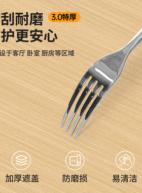 房间地面木纹贴纸加厚仿真木纹