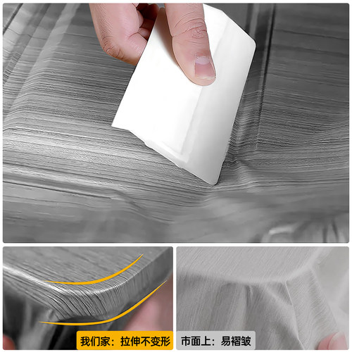 门贴纸木门翻新自粘整张门贴壁纸旧门改造改色贴膜包门套木纹贴纸 - 图1