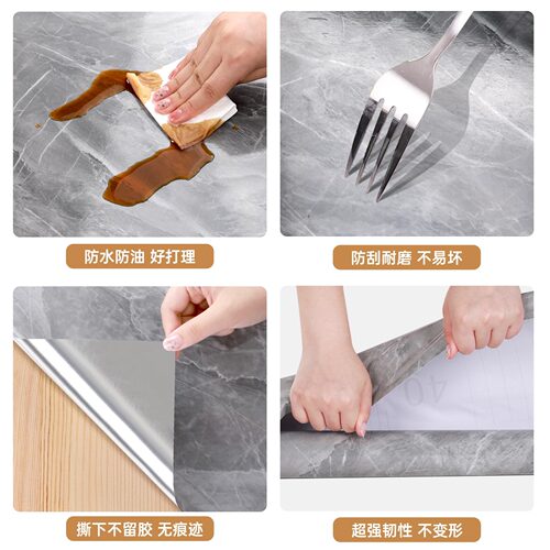 厨房防油贴纸防火耐高温加厚墙纸自粘防水防潮墙壁墙面仿瓷砖墙贴 - 图1