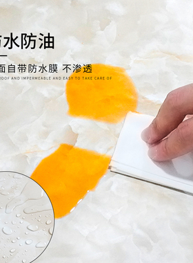 厨房墙贴纸纸防水防油防火耐高温