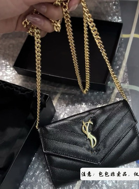 卡包改造替换包带金属链条包diy