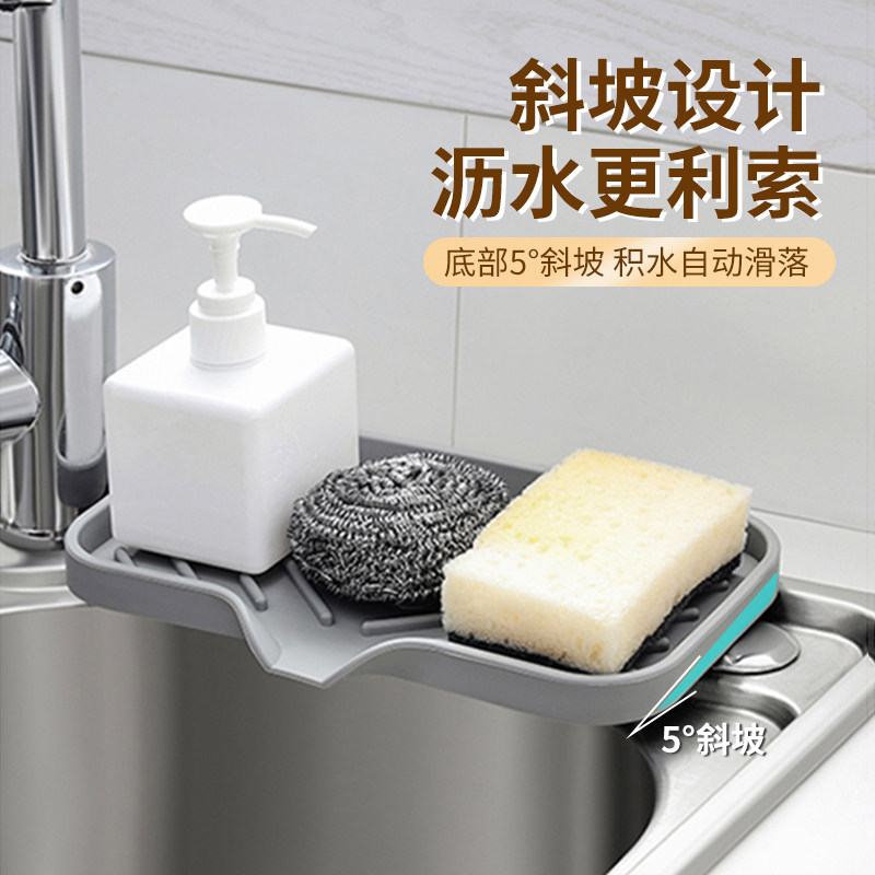 厨房沥水垫台面多功能洗碗防滑垫硅胶水池槽挡水洗手台接水吸水垫,淘宝优惠券,粉丝福利购,淘宝优惠卷