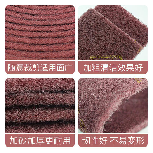 加厚金刚砂魔力擦家用百洁布除铁锈洗碗布神器3m长工业去污清洁擦 - 图2