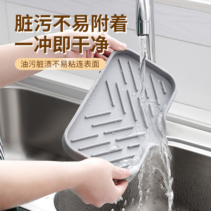 厨房沥水垫台面多功能洗碗防滑垫硅胶水池槽挡水洗手台接水吸水垫,淘宝优惠券,粉丝福利购,淘宝优惠卷