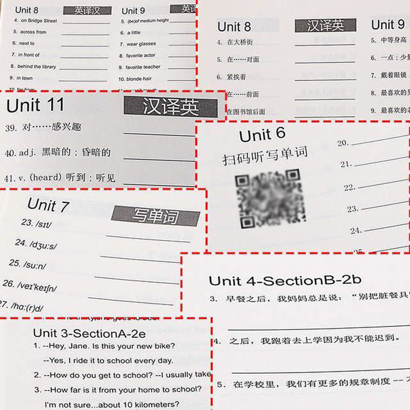 初中英语单词默写本人教版七八九年级上册下册初中生同步听写本短语句子记忆本字帖练习作业本单词英文练字帖