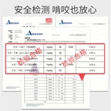 Защитный детский замок для ящиков, фиксаторы в комплекте