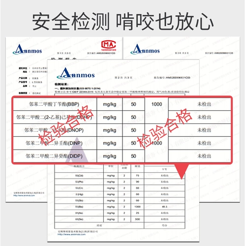 Защитный детский замок для ящиков, фиксаторы в комплекте