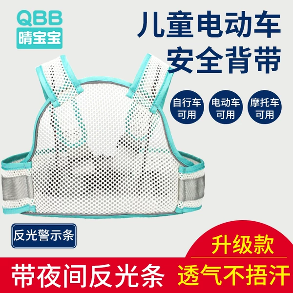 Товары от 暖她旗舰店