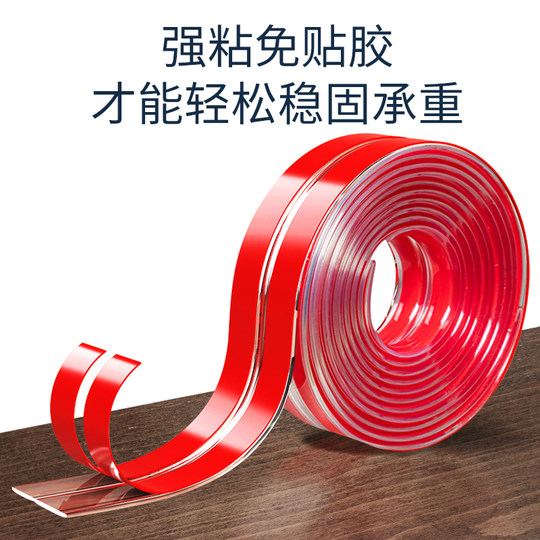 透明防撞条硅胶墙角软包边家具柜台加厚玻璃保护套直角型自粘无痕