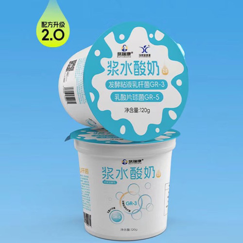 甘肃特产浆瑞康浆水酸奶新品首发整箱瓶装风味酸奶冷藏 - 图1