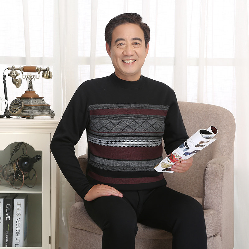 俞兆林保暖加绒中老年人中高领内衣 俞兆林优云保暖套装