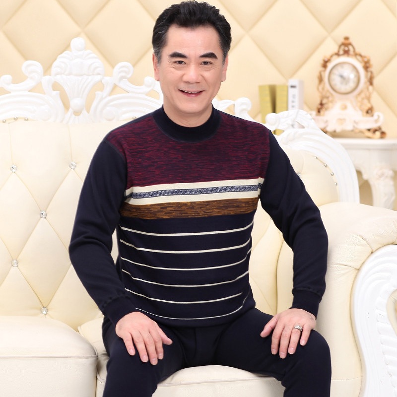 俞兆林中老年男士加绒加厚打底衫 俞兆林优云保暖套装