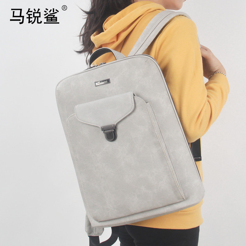 14寸女双肩马锐鲨商务通勤电脑包 马锐鲨双肩背包