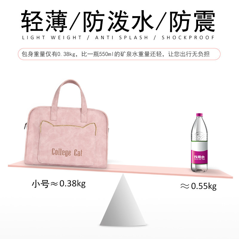 电脑包手提马锐鲨时尚商务感公文包 马锐鲨女士包袋