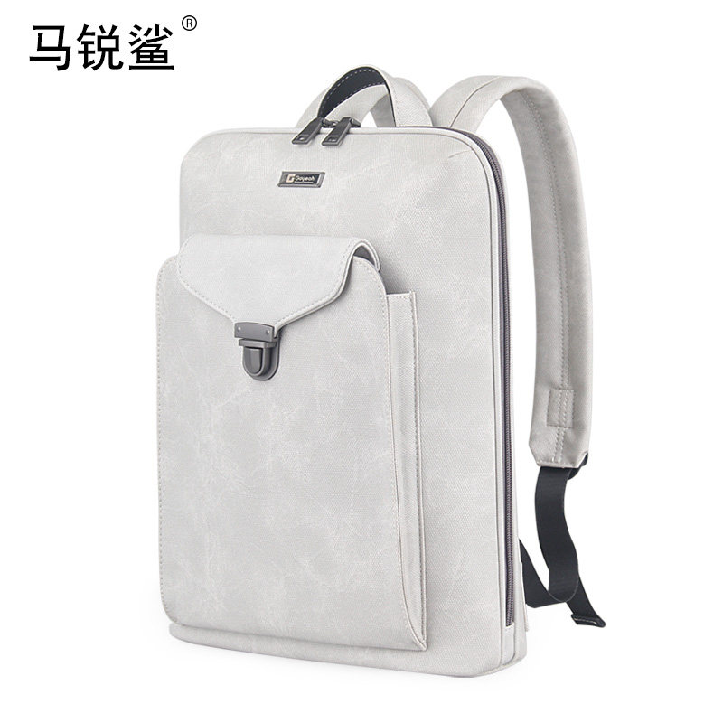 14寸女双肩马锐鲨商务通勤电脑包 马锐鲨双肩背包