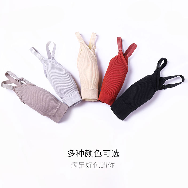 俞兆林女无钢圈美背吊带网红抹胸 俞兆林联翼抹胸