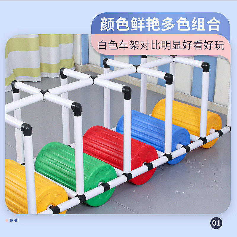 幼儿园户外室外体育活动儿童玩具 久乔玩具感统训练器材/教学设备