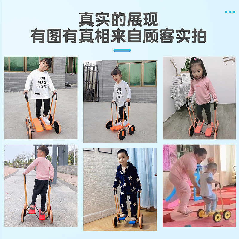 儿童感统训练器材家用平衡益智玩具 久乔玩具感统训练器材/教学设备