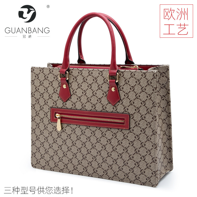 商务2021新款时尚电脑公文包女包 冠榜女士包袋