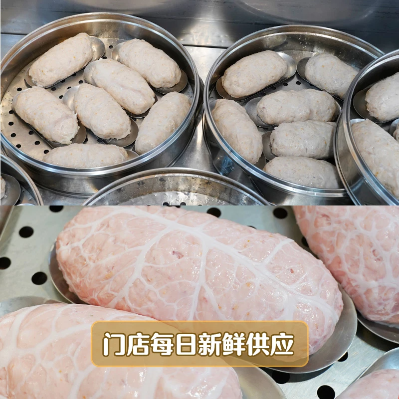 寻味潮汕特产网纱肥肉卷潮汕传统美食猪肉饼传承手艺Q弹有嚼劲,淘宝优惠券,粉丝福利购,淘宝优惠卷