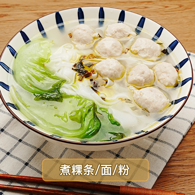 寻味潮汕特产网纱肥肉卷潮汕传统美食猪肉饼传承手艺Q弹有嚼劲,淘宝优惠券,粉丝福利购,淘宝优惠卷