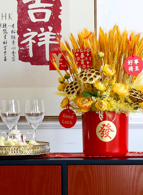 新年春节装饰红色仿真花