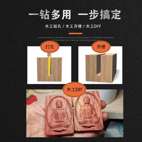 加长深圆底刀锁孔刀开槽刀雕刻机刀具木门开锁孔刀圆底刀挖槽刀 - 图1