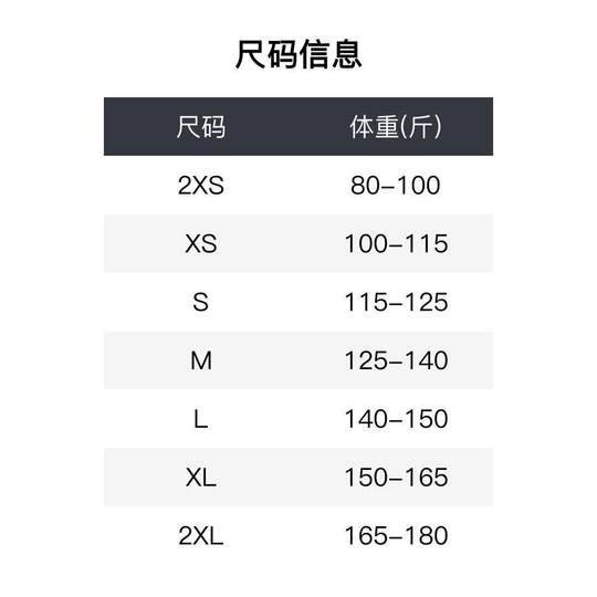 Sarsaparilla Breathable Pressurized Small Waist Hourglass Belly Belt Shaping Waist Restraint Belt Mesh Body Sculpting Bodysuit